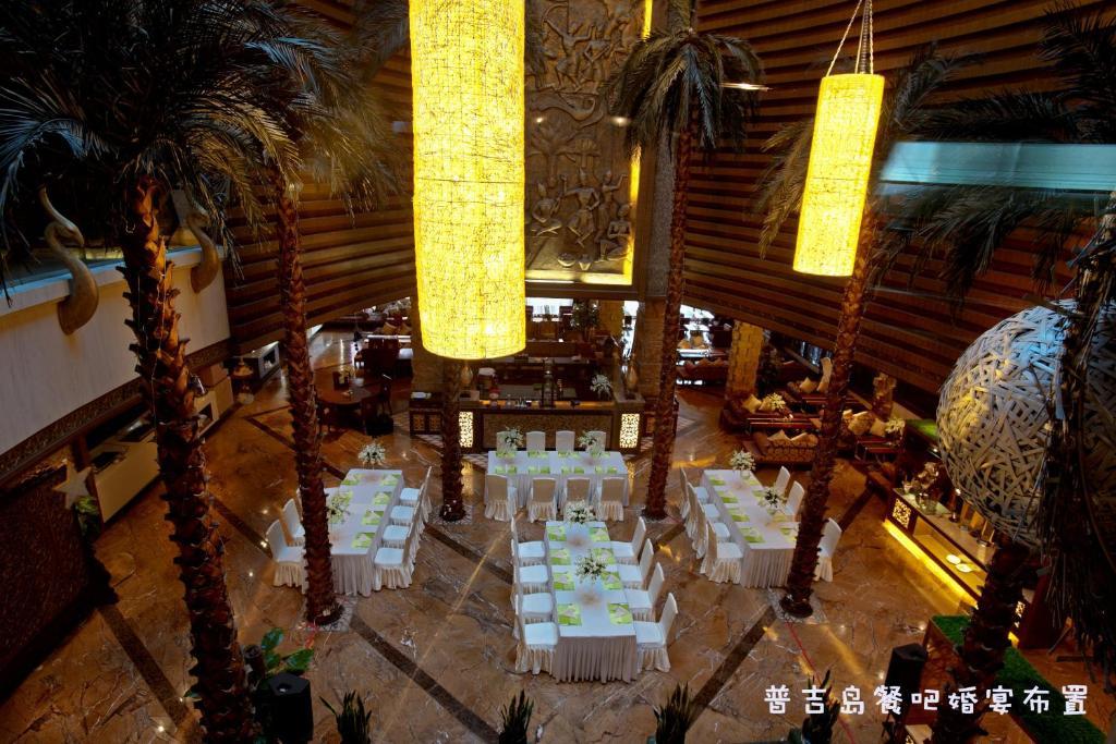 Chengdu Wangjiang Hotel Екстериор снимка